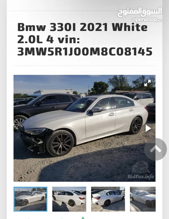 BMW 330 نظيفة جدا و حادثها خفيف جدا