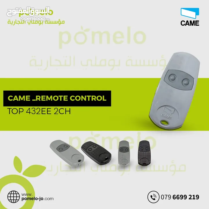 مجموعة ريموت تحكم أبواب كراج REMOTE CONTROL