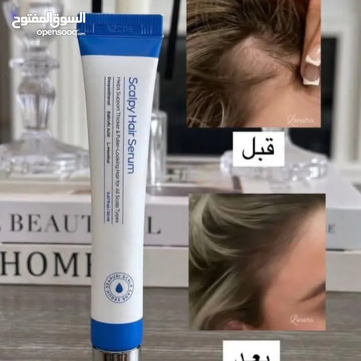 هل تحلمين بشعر أكثر كثافة و"بيبي هير" أطول وأقوى؟ نقدم لك