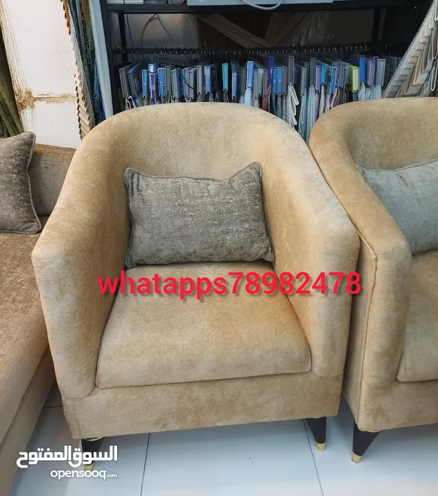 Special offer New 8th seater sofa without delivery 265 rial