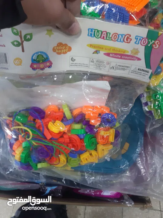 بكج العاب ليغو للأطفال