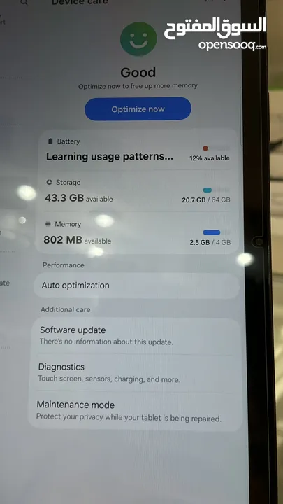 Samsung Galaxy Tab A9 Plus 64G / 4G ram