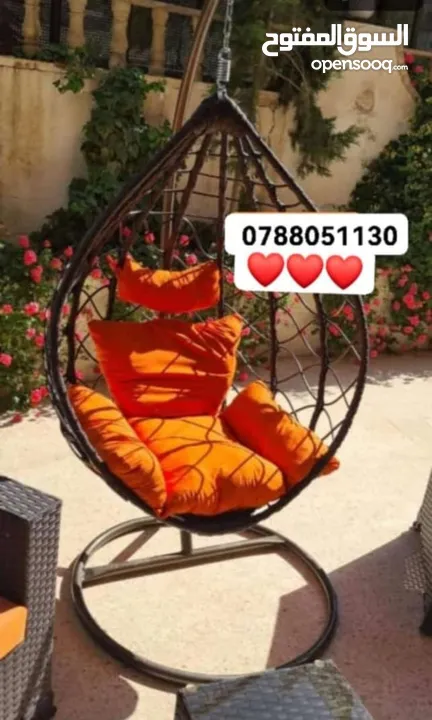 مراجيح عش البلبل حجم جامبو ثقيلة