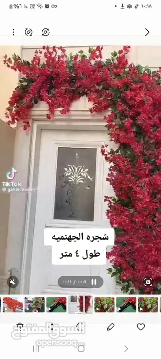 اشجار صناعيه احترافيه0