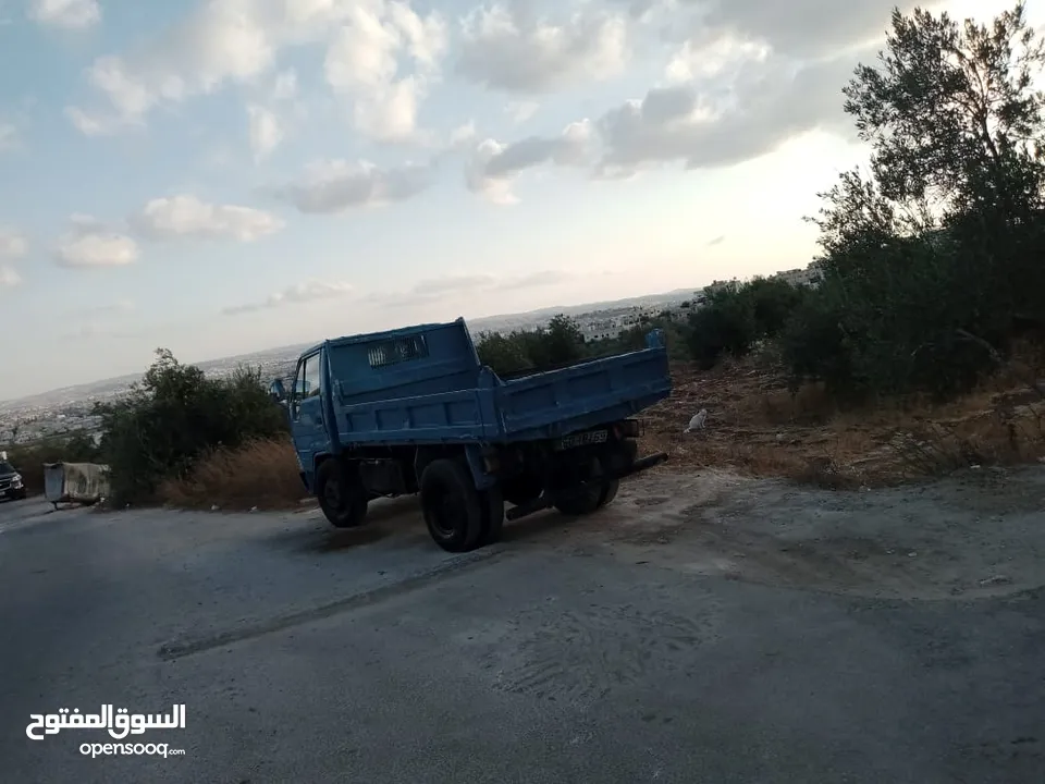 ديانا قلاب ديهاتسو