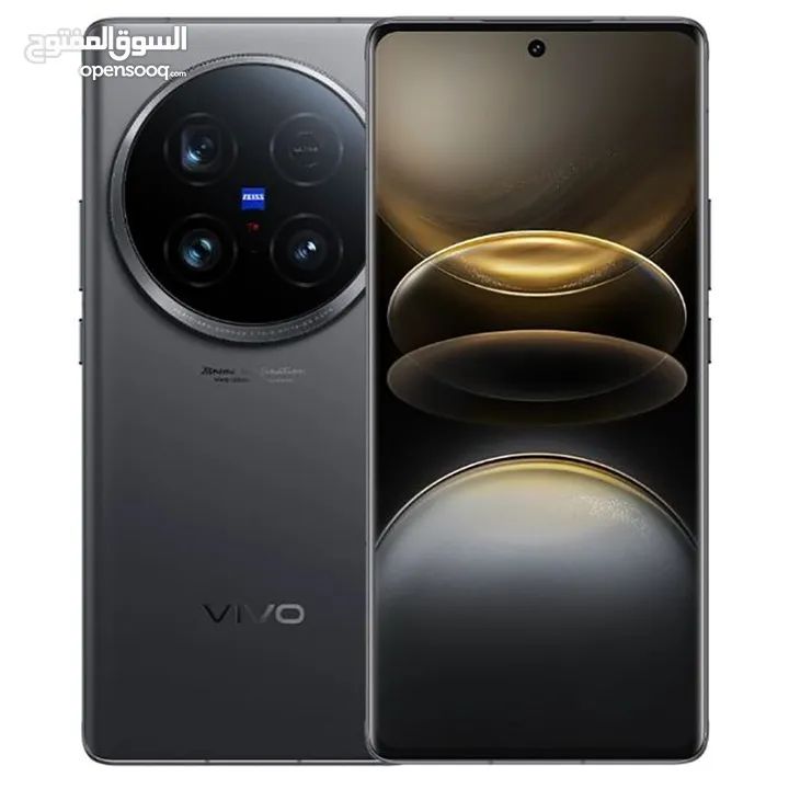 Vivo x100 Ultra- 1 TB