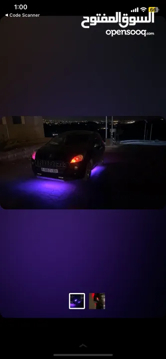 بيجو 3008 للبيع او البدل