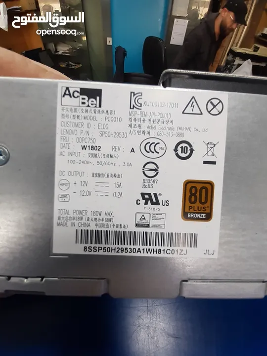 CPU I3-7100+CPU I3-6100