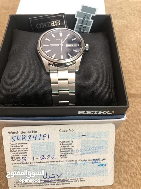 Seiko Prospex sne441p1