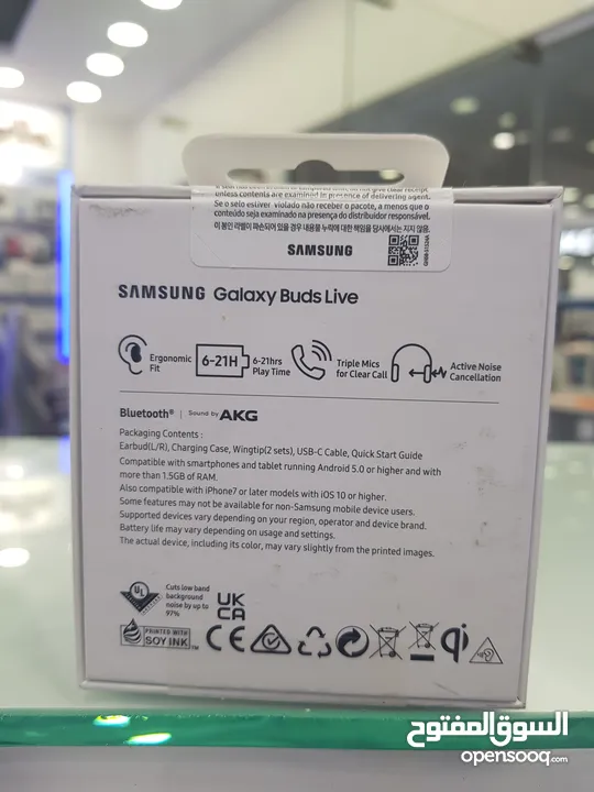 Samsung Galaxy Buds Live  سماعات سامسونج جالاكسي بودز لايف