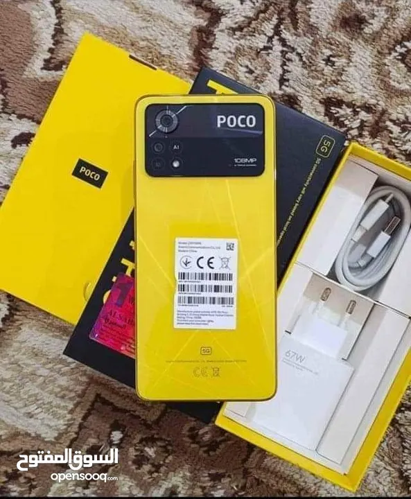 بوكو x4برو للبيع