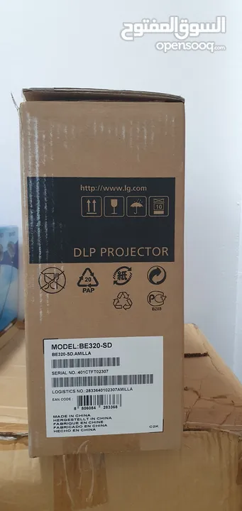 بروكسيما بروجكتور LG Projector للبيع