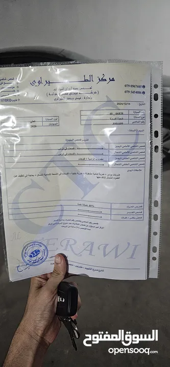 تويوتا كورولا 2020 هايبرد