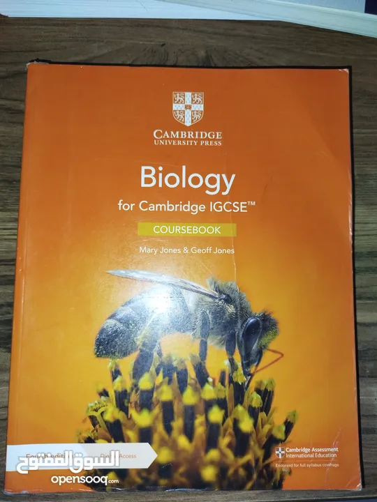 كتب Cambridge IGCSE/ Edexcel IAL  للبيع (O Level and A level)  Books for sale