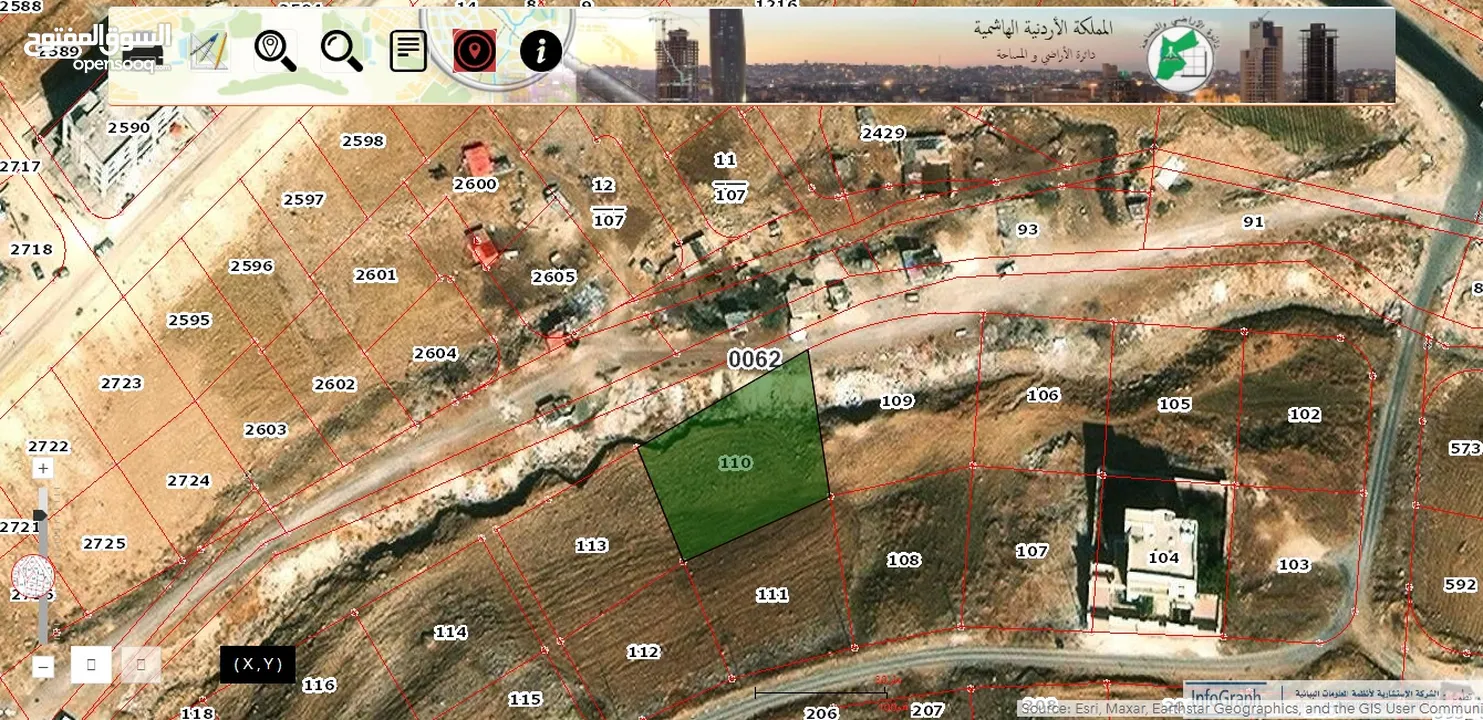 وادي السير - الدمينه - 1237 متر - مستقبل معارض