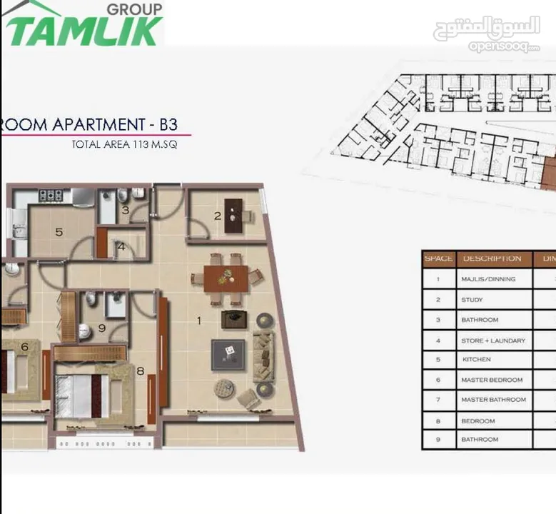 Brand New Apartments for Sale in Azaiba REF 260GA شقة جديده للبيع في العذيبة