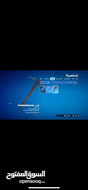 حساب فورت + قراند + ريد ديد + ماين كرافت + محاكي السوبر ماركت + هجوله + العاب مدفوعه اخرى