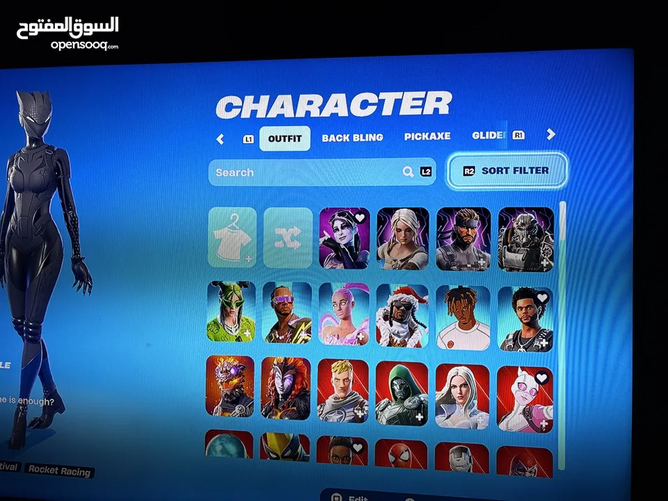 حساب فورت نادر للبيع