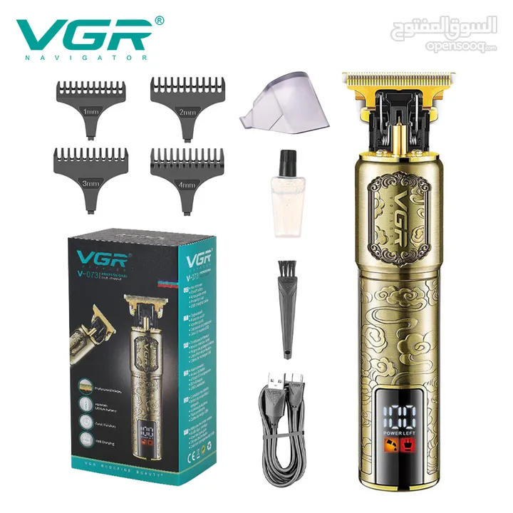 ماكينة حلاقة VGR