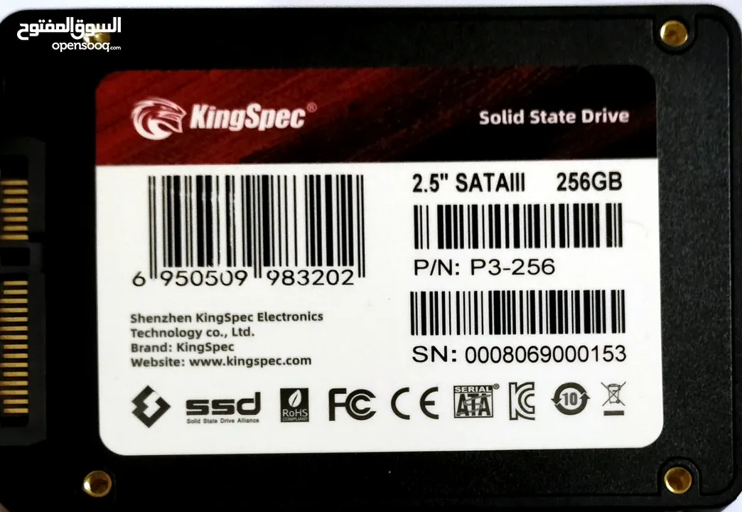 رام SSD 256