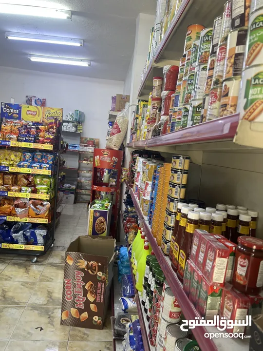 سوبر ماركت مجهز باكامل
