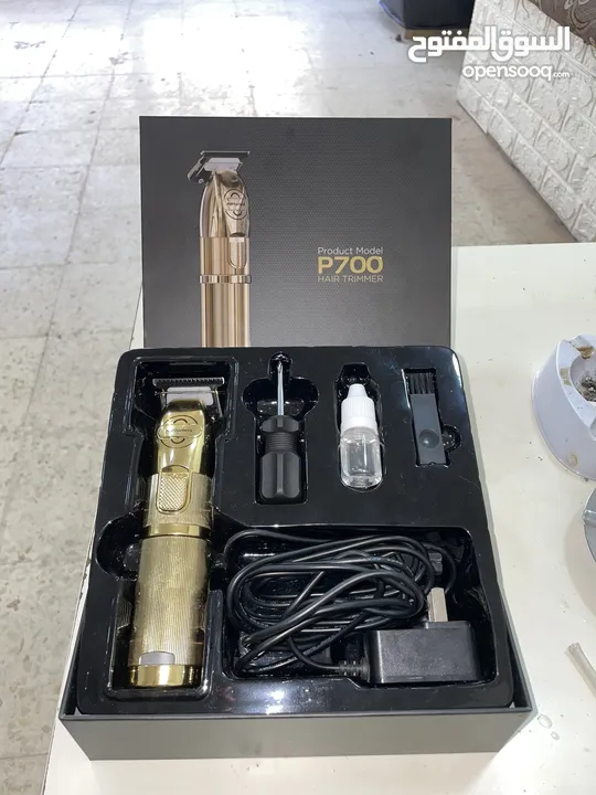 ماكينة babyliss p700