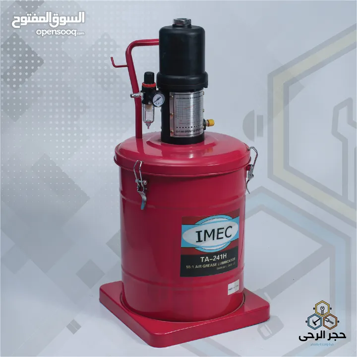 مطس شحمة على الهواء