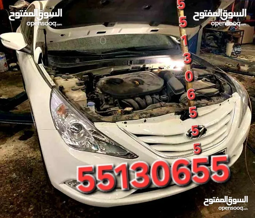 تركيب مكاين وجيرات جميع أنواع السيارات وتامين وتوفير وتوصيل جميع قطع غيار السيارات من السكراب
