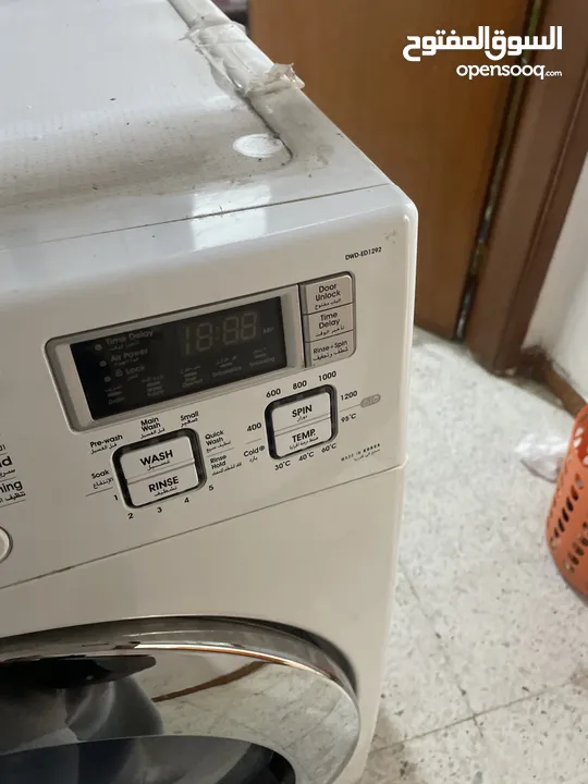 DAEIVOO Washing machine