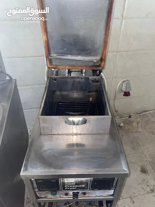 مكينه بروستد عدد 2