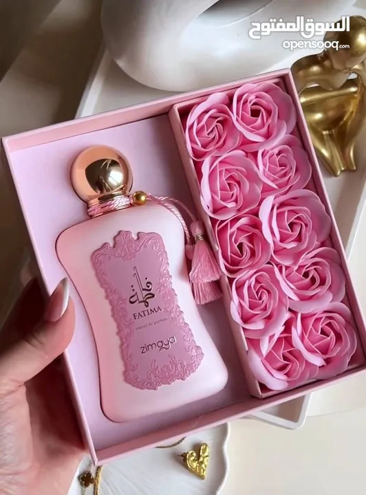 عطر فاطمة زيماما  لمسة فخامة تأخذك لعالم الاناقة والرفاهية  استمتعي بسحر لا يقاوم مع عطر فاطمة