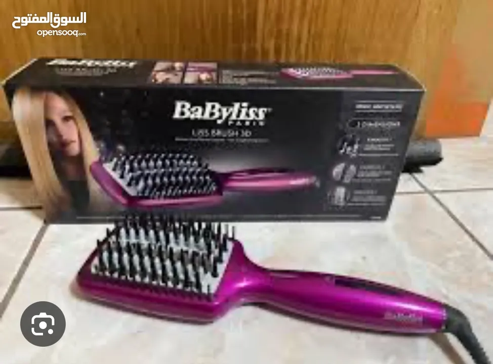 Babyliss hair brush