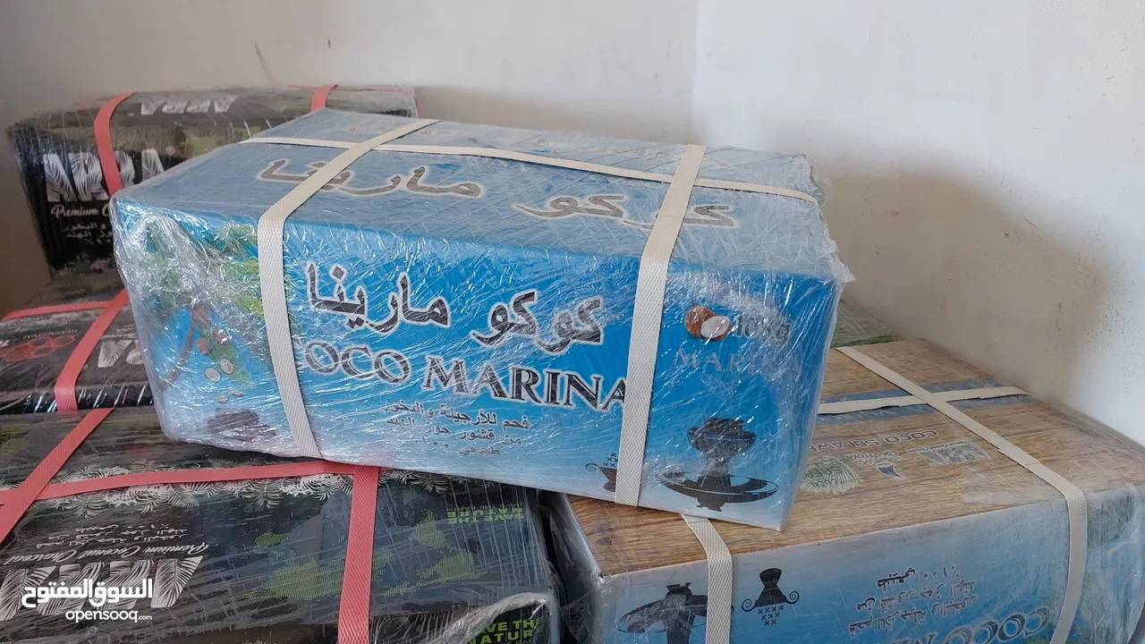 فحم جوز الهند الطبيعي كوكو مارينا الطبيعي