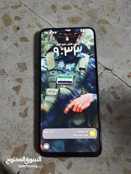 هونر x7c لون اخضر