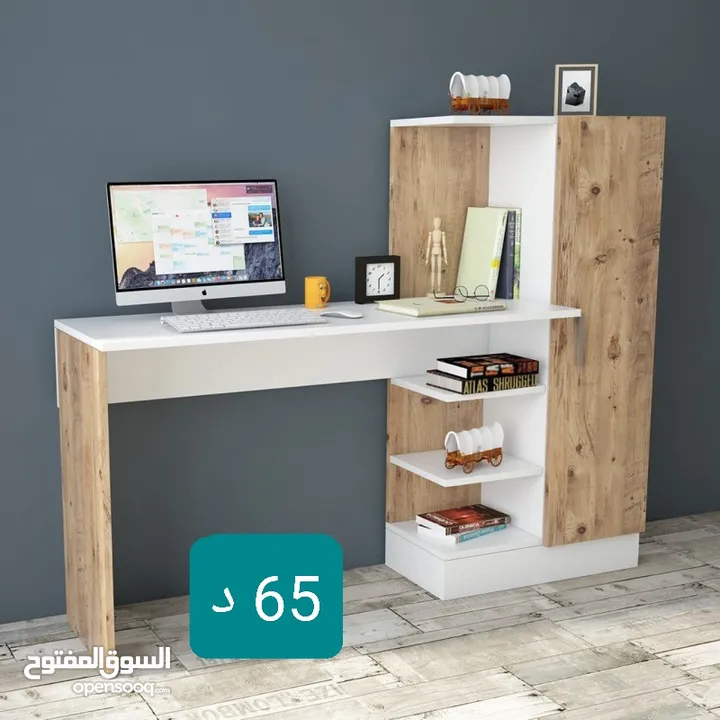 مكتب دراسة مميز من أفضل الخامات من المصنع مباشرة بأقل الأسعار توصيل مجاني لعمان والزرقاء