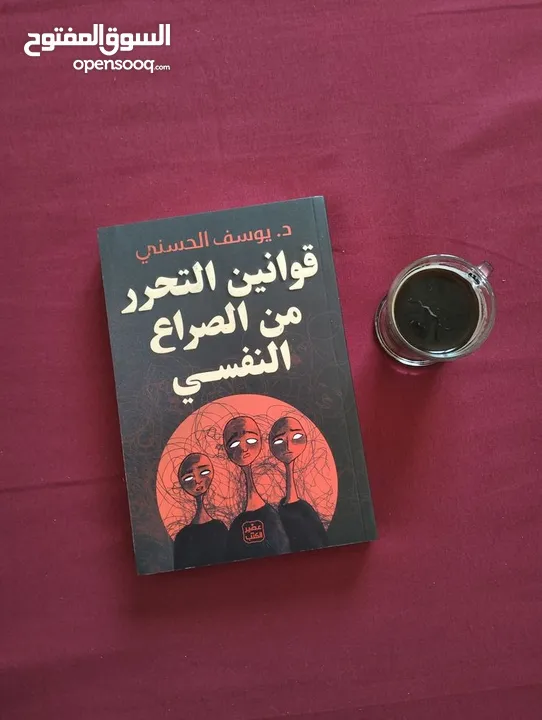 كتب للبيع بتمن مناسب مرحبا بالجميع