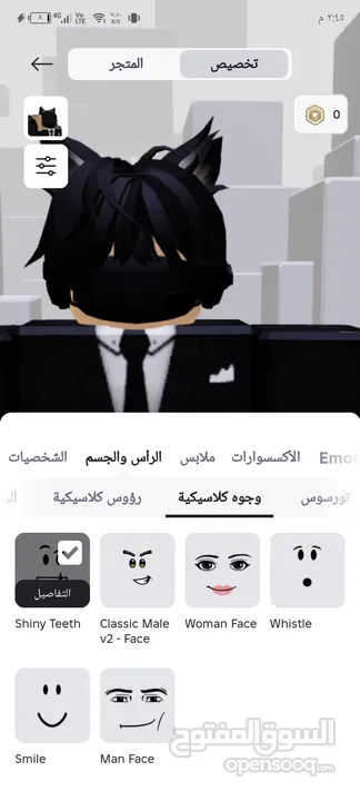 حساب روبلوكس للجادين قابل للتفاوض حساب نصيف مدفوع عليه اكثر من 40 دينار