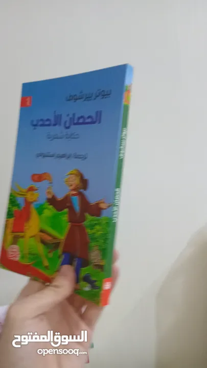 كتب، مستعملة بحالة جيدة، متنوعة