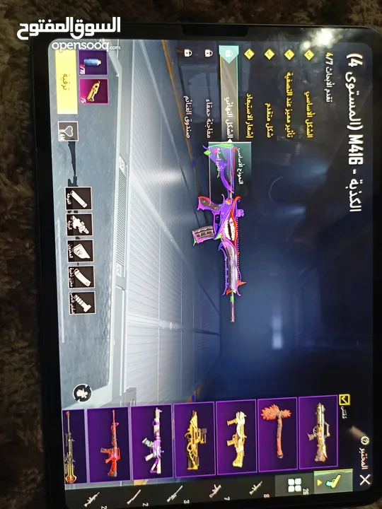 ايباد 11 برو M4 مع حساب ببجي خرافي