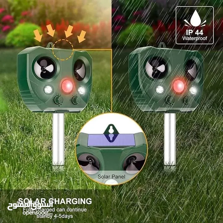 جهاز طارد الحيوانات والزواحف والطيور يعمل بالطاقة الشمسية