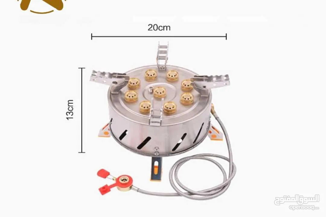 موقد البركان 9 عيون