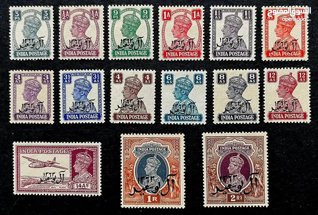 مجموعة طوابع البوسعيد عمان اصدار عام 1944  (MNH) - 10 ريال فقط مع التوصيل