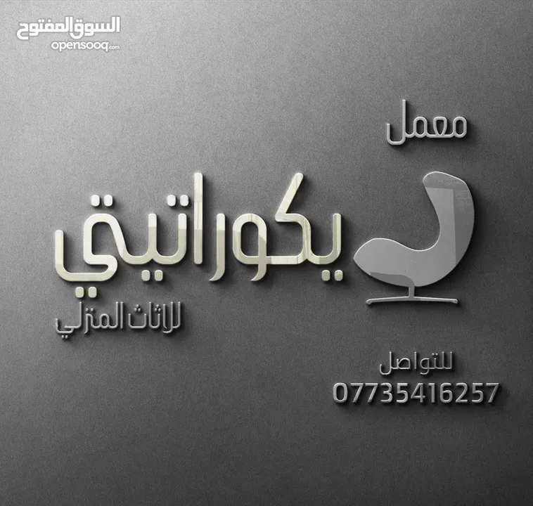 خدمات تصميم