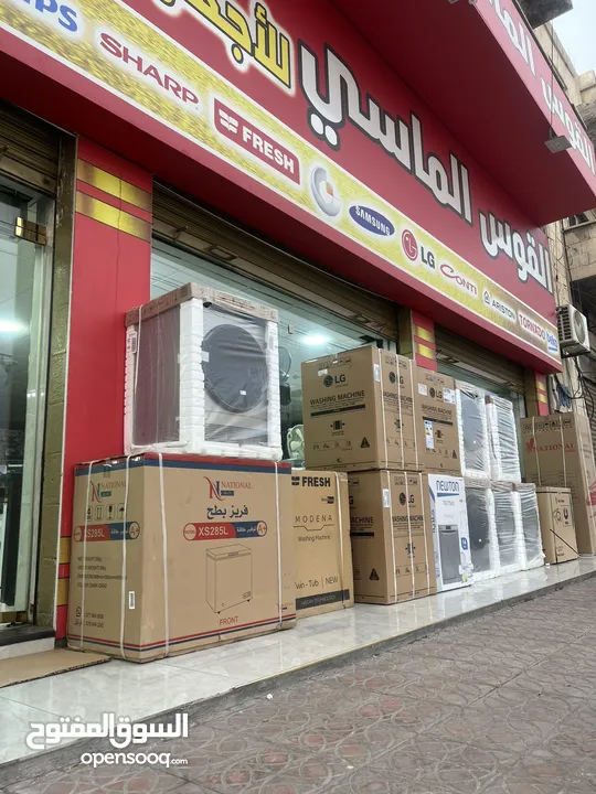 غساله ال جي 8 ك 1400 دوره عالبخار سعر حرق