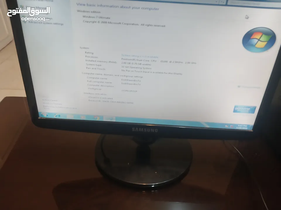 كمبيوترات للبيع