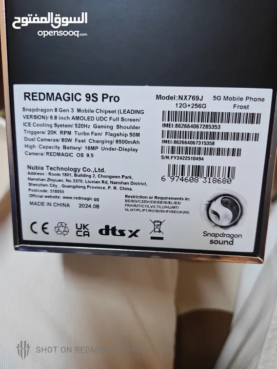 Red magic 9s pro