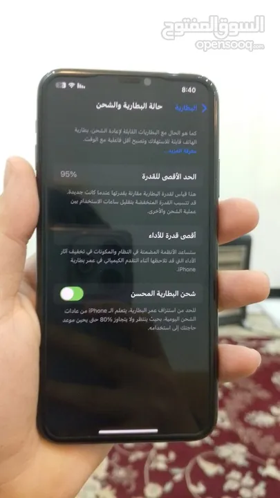 ايفون 11pro max مستعمل