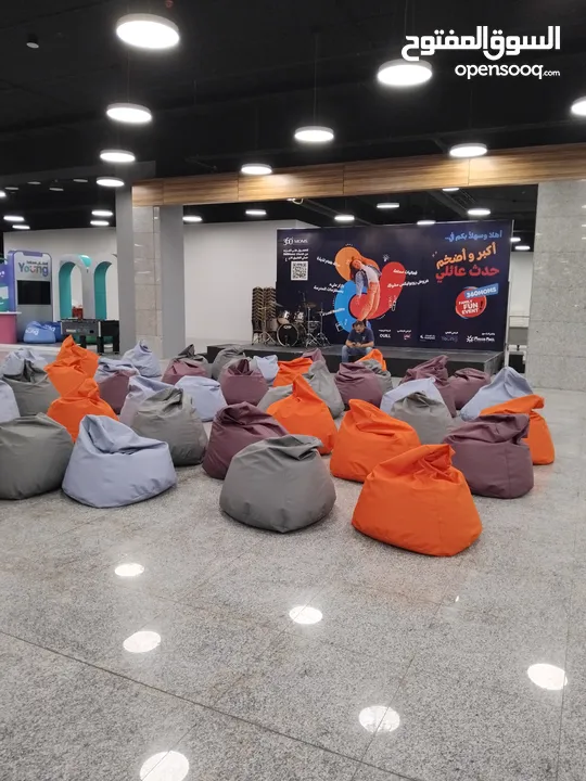 بفات beanbags للايجار اليومي /  beanbags rental / توصيل داخل عمان الغربية بدون مقابل ، free delivery