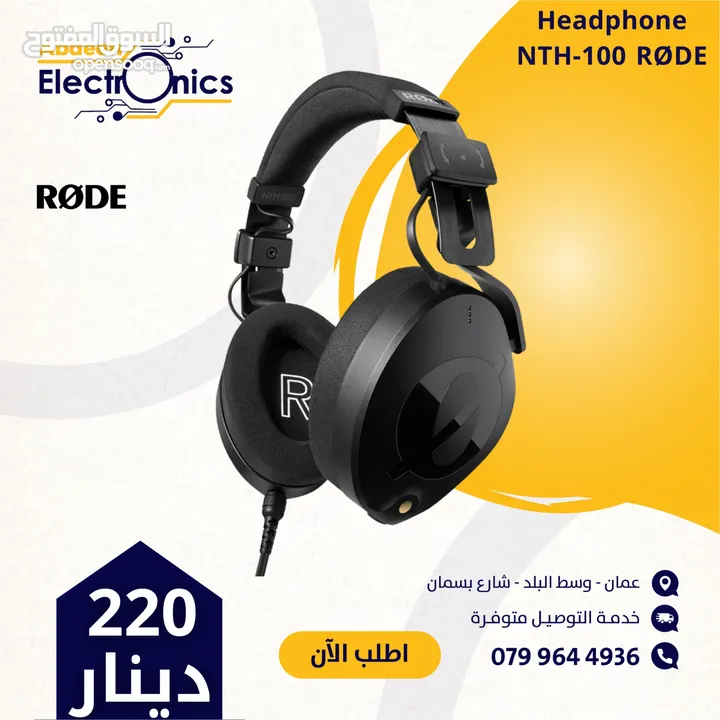RØDE NTH-100 Professional Over-ear Headphon