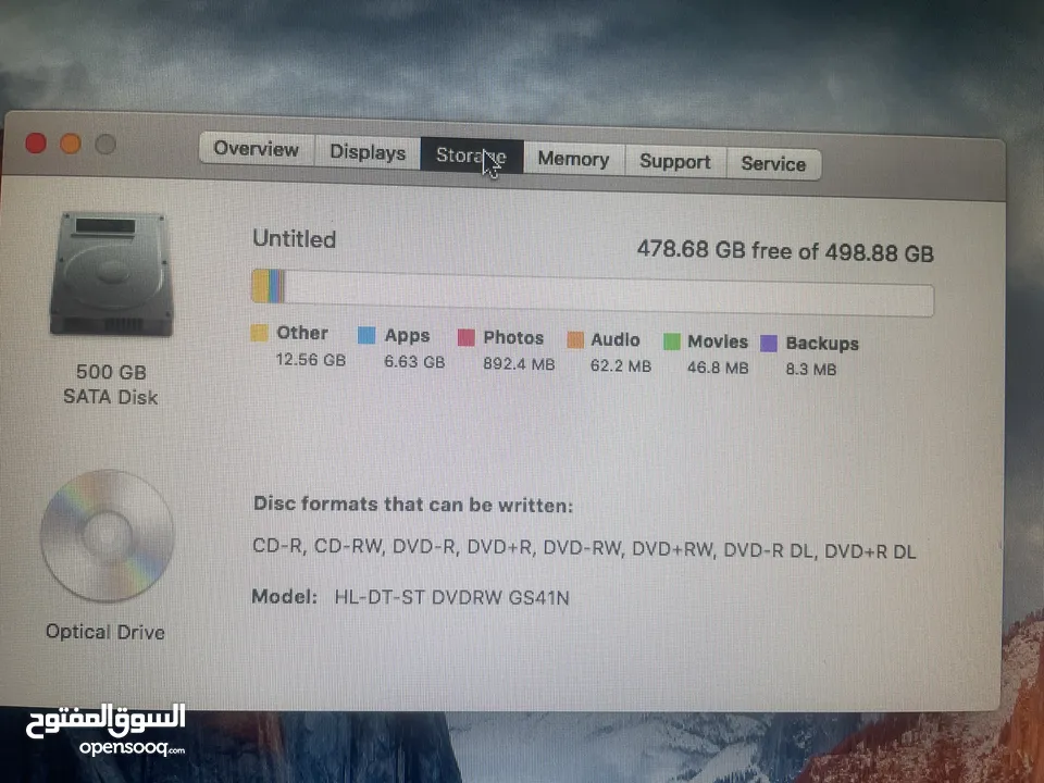 MacBook Pro 2012 512gb